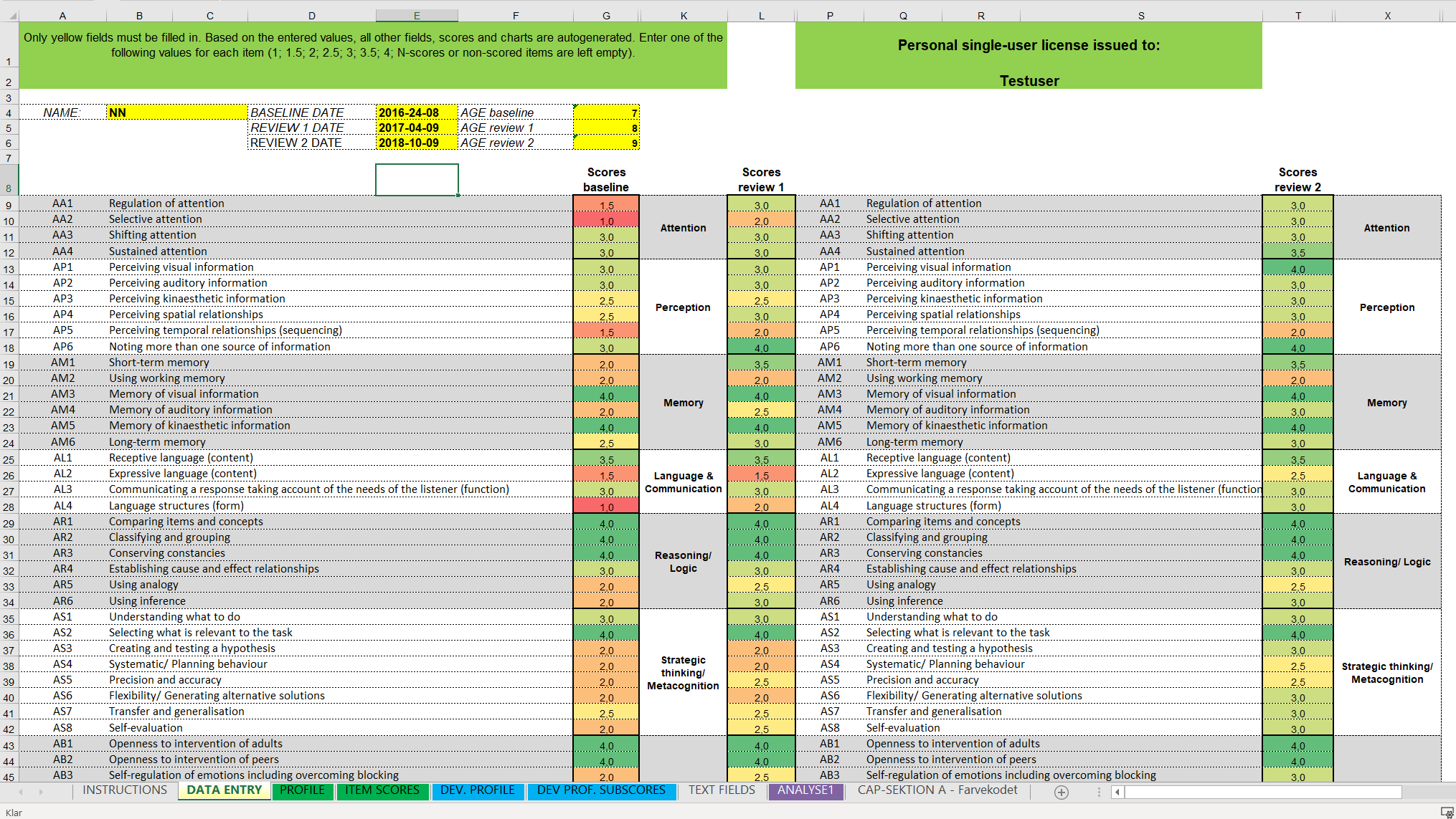 Data entry example